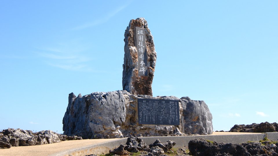 徳之島+沖縄島旅行_027